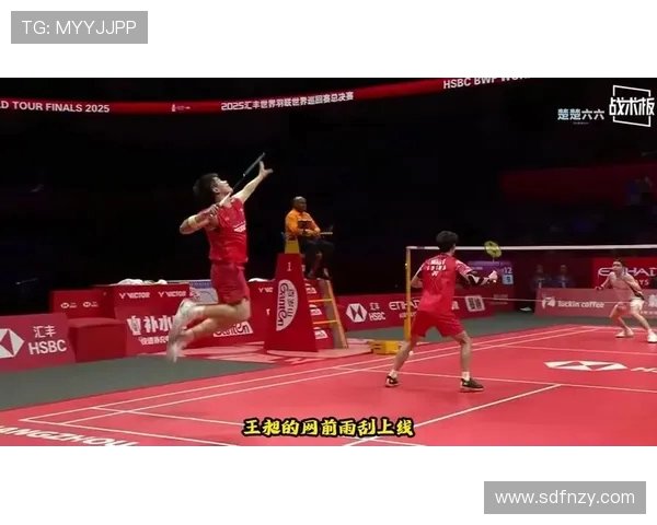 杭州羽毛球队战术揭秘：包夹策略如何提升比赛胜率与团队协作